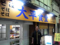 イメージ04