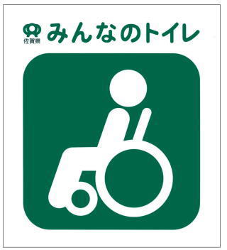 ݂Ȃ̃gCK