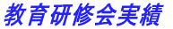 ͲC